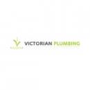 Victorian Plumbing